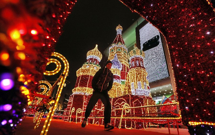 Image for Russians in Europe: Nobody’s Tool – The Examples of Finland, Germany and Estonia