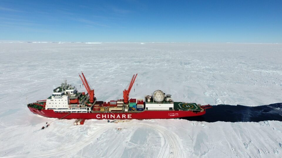 Image for Nordic-Baltic Connectivity with Asia via the Arctic: Assessing Opportunities and Risks