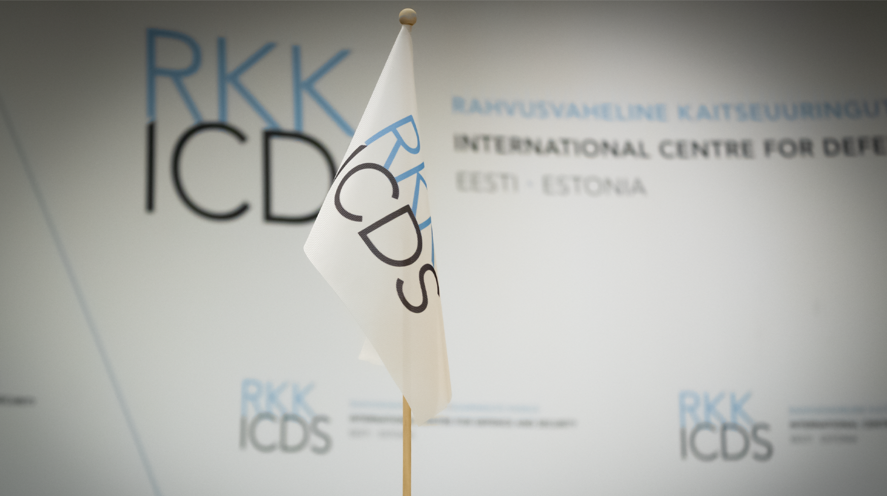 Image for The EFPI becomes an integrated part of the ICDS