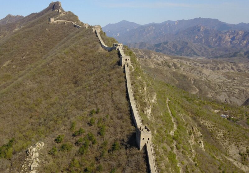 CHINE NOUVELLE / SIPA