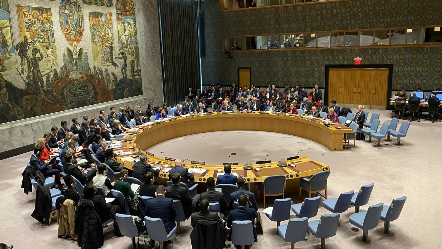 Image for Estonia in the UN Security Council: The Importance and Limits of European Cooperation