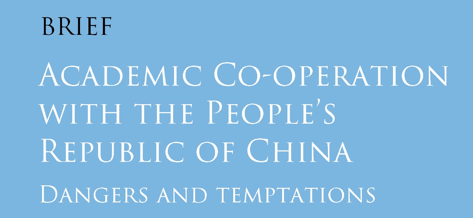Image for Academic Co-operation with the People’s Republic of China: Dangers and Temptations
