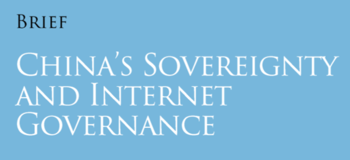 Image for China’s Sovereignty and Internet Governance